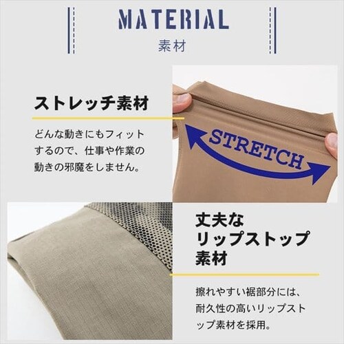 �O���f�B�G�[�^�[ �~���^���[�X�g���b�`�J�[�S�p���c G-6025 SS_�h�b�g�J�[�L_10