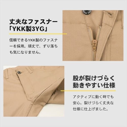 �O���f�B�G�[�^�[ �~���^���[�X�g���b�`�J�[�S�p���c G-6025 SS_�h�b�g�J�[�L_11