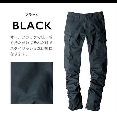 �O���f�B�G�[�^�[ �N���X�I�[�o�[�X�g���b�`�J�[�S�p���c G-7015 L_�u���b�N_4