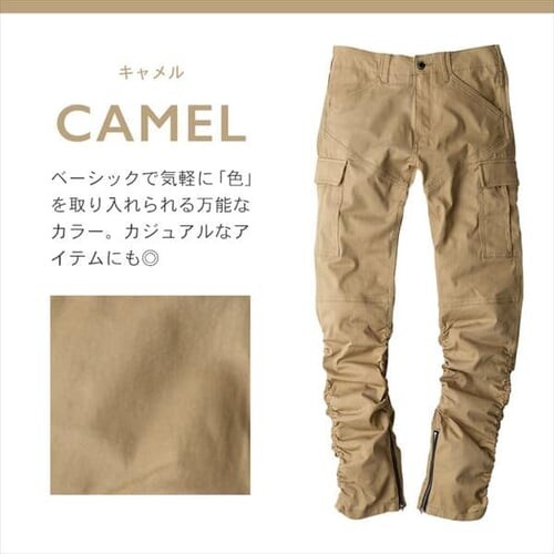 �O���f�B�G�[�^�[ �N���X�I�[�o�[�X�g���b�`�J�[�S�p���c G-7015 L_�u���b�N_5