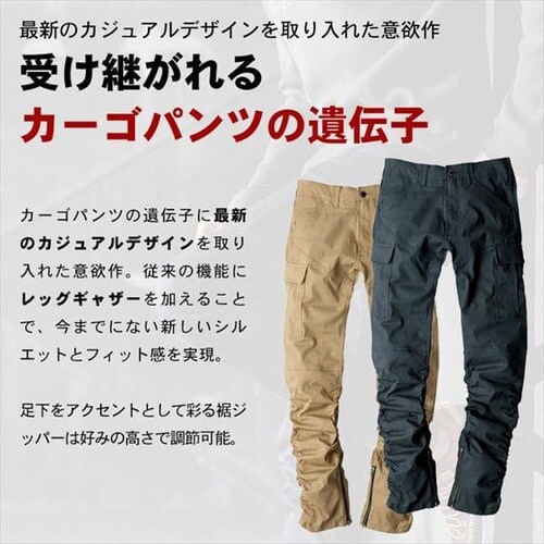 �O���f�B�G�[�^�[ �N���X�I�[�o�[�X�g���b�`�J�[�S�p���c G-7015 L_�u���b�N_6