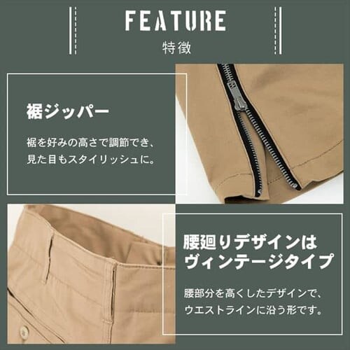 �O���f�B�G�[�^�[ �N���X�I�[�o�[�X�g���b�`�J�[�S�p���c G-7015 L_�u���b�N_7