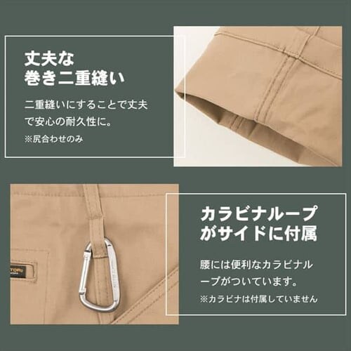 �O���f�B�G�[�^�[ �N���X�I�[�o�[�X�g���b�`�J�[�S�p���c G-7015 L_�u���b�N_8