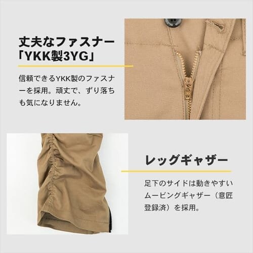 �O���f�B�G�[�^�[ �N���X�I�[�o�[�X�g���b�`�J�[�S�p���c G-7015 L_�u���b�N_10