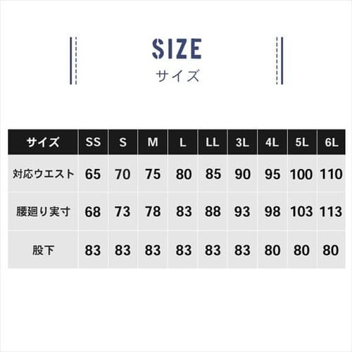 �O���f�B�G�[�^�[ �N���X�I�[�o�[�X�g���b�`�J�[�S�p���c G-7015 L_�u���b�N_12