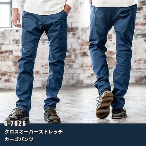 �O���f�B�G�[�^�[ �N���X�I�[�o�[�X�g���b�`�J�[�S�p���c G-7025 SS_�R�o���g_3