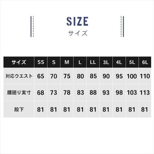 �O���f�B�G�[�^�[ �N���X�I�[�o�[�X�g���b�`�J�[�S�p���c G-7025 SS_�R�o���g_13