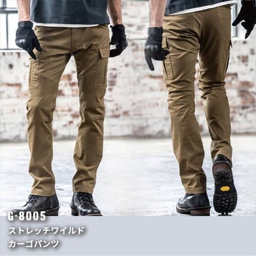 �O���f�B�G�[�^�[ ���C���h�J�[�S�p���c G-8005 S_�T���h_3