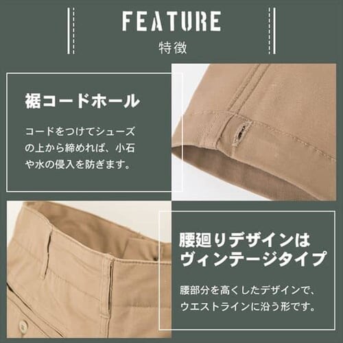 �O���f�B�G�[�^�[ ���C���h�J�[�S�p���c G-8005 S_�T���h_7