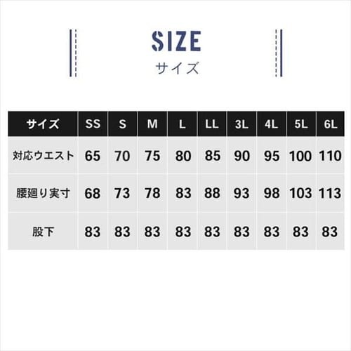 �O���f�B�G�[�^�[ �X�^�C���b�V���X�g���b�`�p���c G-8013 S_�l�C�r�[_12