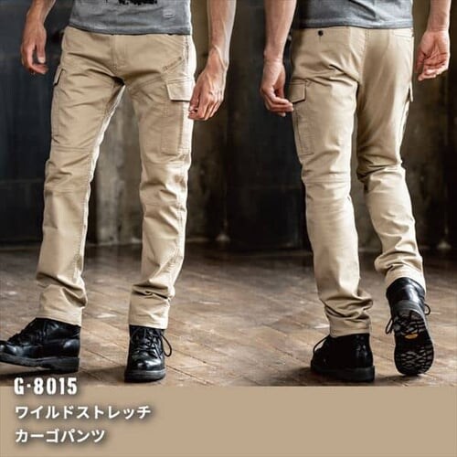 �O���f�B�G�[�^�[ ���C���h�X�g���b�`�J�[�S�p���c G-8015 M_�l�C�r�[_3