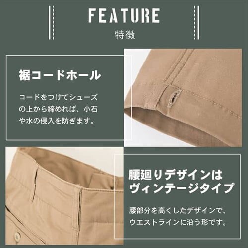 �O���f�B�G�[�^�[ ���C���h�X�g���b�`�J�[�S�p���c G-8015 M_�l�C�r�[_7