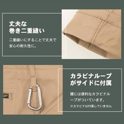 �O���f�B�G�[�^�[ ���C���h�X�g���b�`�J�[�S�p���c G-8015 M_�l�C�r�[_8