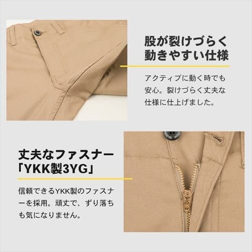 �O���f�B�G�[�^�[ ���C���h�X�g���b�`�J�[�S�p���c G-8015 M_�l�C�r�[_10