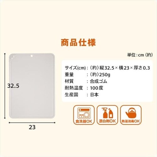 ���@�̂܂Ȕ� L �z���C�g�O���[  _5