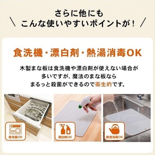 ���@�̂܂Ȕ� L �z���C�g�O���[  _14