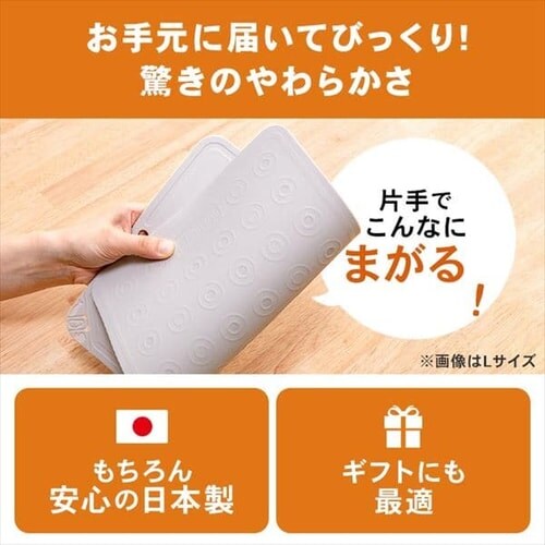 �y���[���ցz���@�̂܂Ȕ� S �z���C�g�O���[  �y������s�z_3