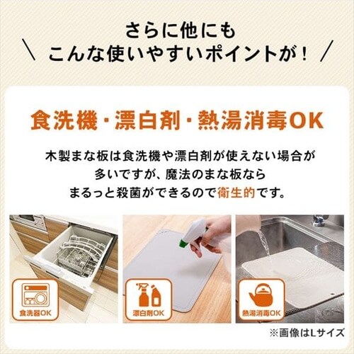 �y���[���ցz���@�̂܂Ȕ� S �z���C�g�O���[  �y������s�z_13