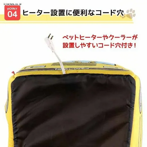 �y�b�g�x�b�h �X�k�[�s�[�o�X S �C�G���[ SN213-053-010 _6