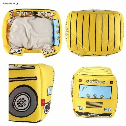 �y�b�g�x�b�h �X�k�[�s�[�o�X S �C�G���[ SN213-053-010 _9