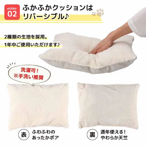 ペットベッド スヌーピーバス S イエロー SN213-053-010 _4