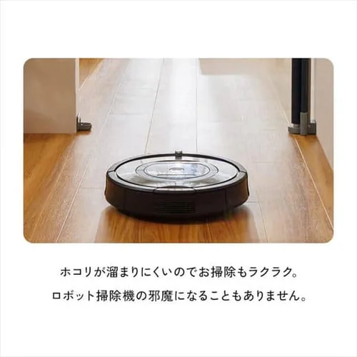 ロール式 セーフティガード 90213 ベージュ_3