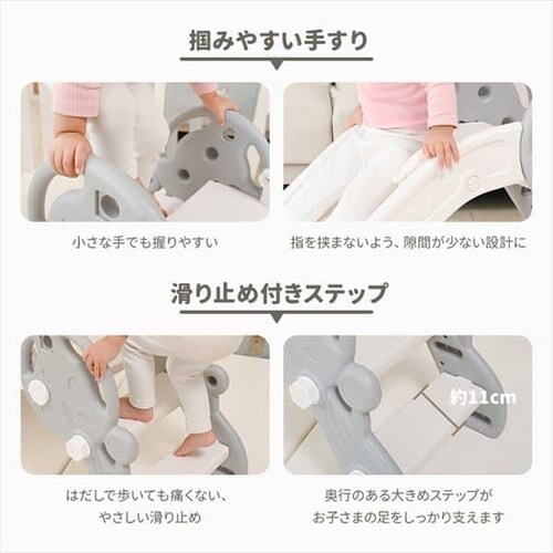 �L�b�Y�X���C�_�[�i�~�j�j 90228 �z���C�g�~�O���[_8