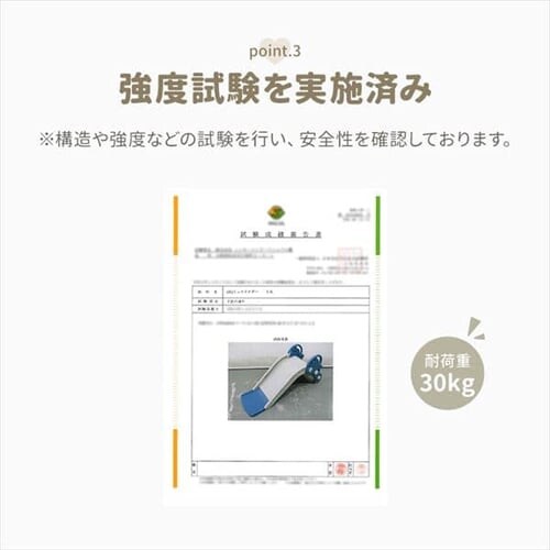 �L�b�Y�X���C�_�[�i�~�j�j 90228 �z���C�g�~�O���[_9