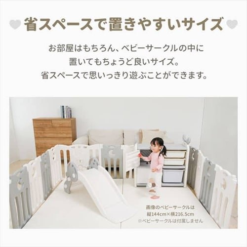 �L�b�Y�X���C�_�[�i�~�j�j 90228 �z���C�g�~�O���[_11