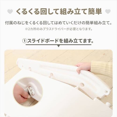 �L�b�Y�X���C�_�[�i�~�j�j 90228 �z���C�g�~�O���[_13