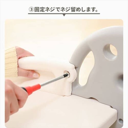 �L�b�Y�X���C�_�[�i�~�j�j 90228 �z���C�g�~�O���[_15