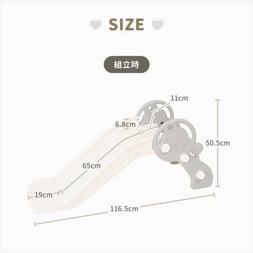 �L�b�Y�X���C�_�[�i�~�j�j 90228 �z���C�g�~�O���[_20