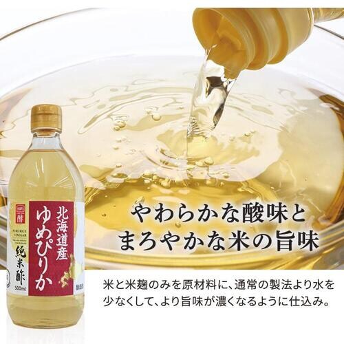 �k�C���Y��߂҂肩���Đ| 500ml _3