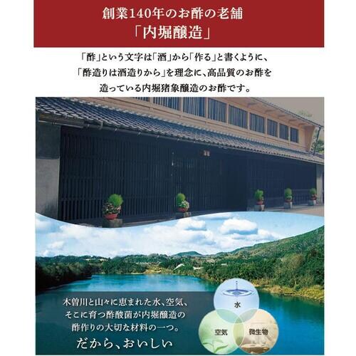 �k�C���Y��߂҂肩���Đ| 500ml _6