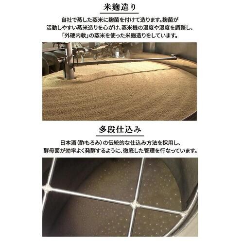 �k�C���Y��߂҂肩���Đ| 500ml _8