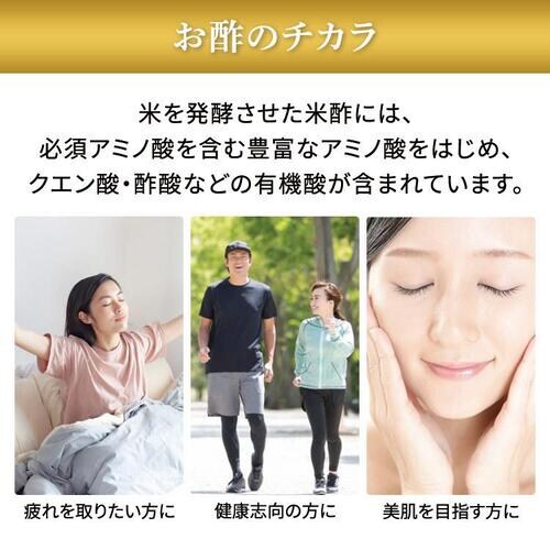 �k�C���Y��߂҂肩���Đ| 500ml _9