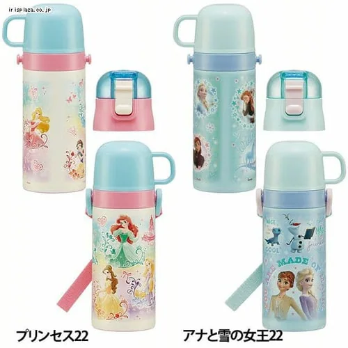 �X�P�[�^�[ ���y�� 2WAY �X�e�����X �q���p ���� ������&�R�b�v���� 350ml-410ml SKDC3 �v�����Z�X22_2