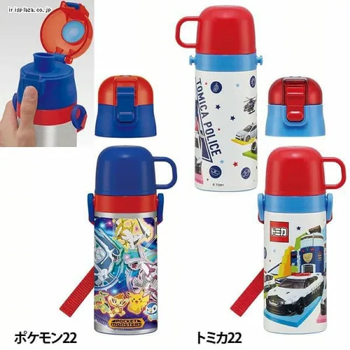 �X�P�[�^�[ ���y�� 2WAY �X�e�����X �q���p ���� ������&�R�b�v���� 350ml-410ml SKDC3 �v�����Z�X22_5