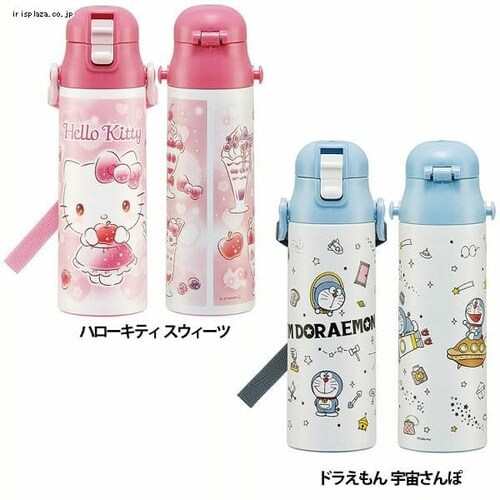 �X�P�[�^�[ ���y�� �ۗ� �X�e�����X ���� ������ 580ml SDC6N ���݂��R���炵�w��_2