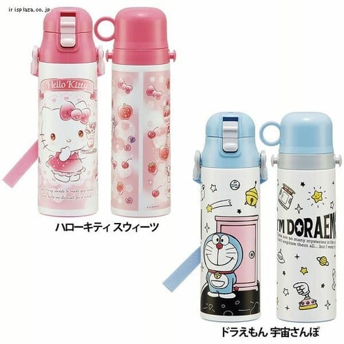 スケーター 超軽量 2WAY ステンレス 水筒 直飲み&コップ飲み 570ml-580ml SKDC6 カーズ22_2