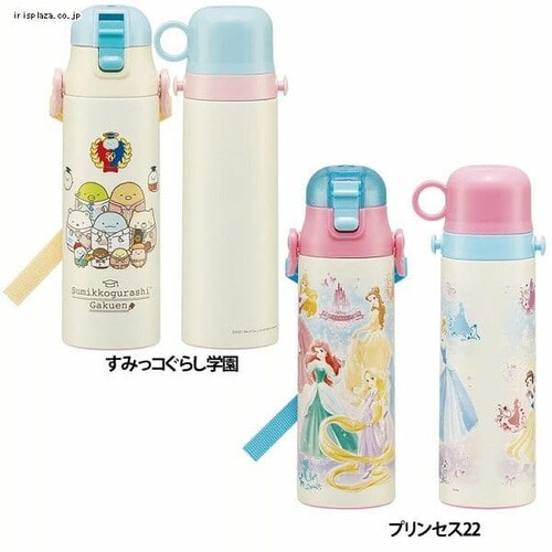 スケーター 超軽量 2WAY ステンレス 水筒 直飲み&コップ飲み 570ml-580ml SKDC6 カーズ22_3