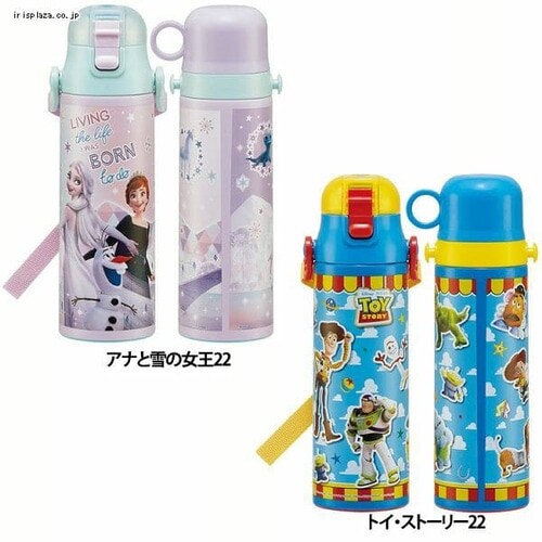 スケーター 超軽量 2WAY ステンレス 水筒 直飲み&コップ飲み 570ml-580ml SKDC6 カーズ22_4