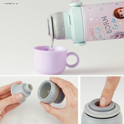 スケーター 超軽量 2WAY ステンレス 水筒 直飲み&コップ飲み 570ml-580ml SKDC6 カーズ22_7