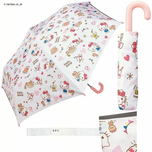 �X�P�[�^�[ �q���p �܂肽���ݎP �J�o�[�t�� 53cm UBOT1 �V�i�����[��_����^�C�� �ȓ�����_3