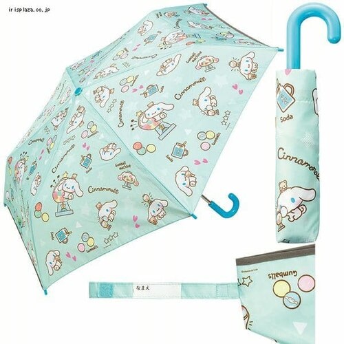 �X�P�[�^�[ �q���p �܂肽���ݎP �J�o�[�t�� 53cm UBOT1 �V�i�����[��_����^�C�� �ȓ�����_5