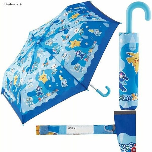 �X�P�[�^�[ �q���p �܂肽���ݎP �J�o�[�t�� 53cm UBOT1 �V�i�����[��_����^�C�� �ȓ�����_8