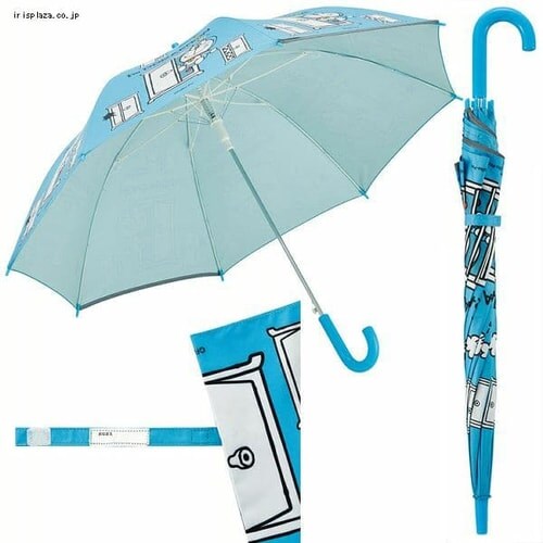 �X�P�[�^�[ �q���p ���J���p ��J�� ���P ���P 55cm �����^�b�`�� UBSR3 �܂�����V�X�^�[�Y�{_4