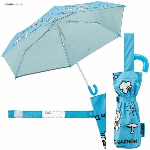 スケーター 子供用 晴雨兼用 折りたたみ傘 日傘 50cm UBOTSR1 くまのプーさん_3