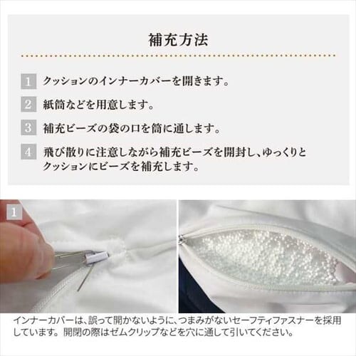 �r�[���YMAX�v���~�A �E���g���S�[���f����[�r�[�Y750g  _5