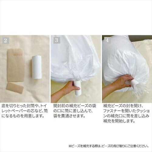 �r�[���YMAX�v���~�A �E���g���S�[���f����[�r�[�Y750g  _6